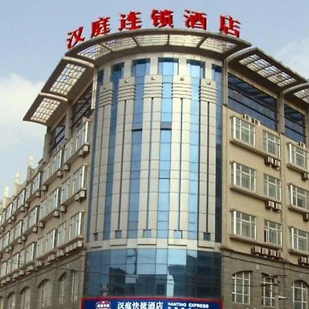 Hanting Hotel Shanghai Hongqiao Wuzhong Road Exterior photo