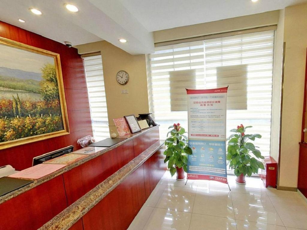 Hanting Hotel Shanghai Hongqiao Wuzhong Road Exterior photo