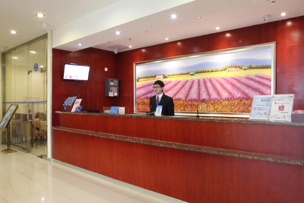 Hanting Hotel Shanghai Hongqiao Wuzhong Road Exterior photo
